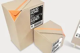 pack, package, packaging, packet, packing辨析(词义：包裹，包装)图片