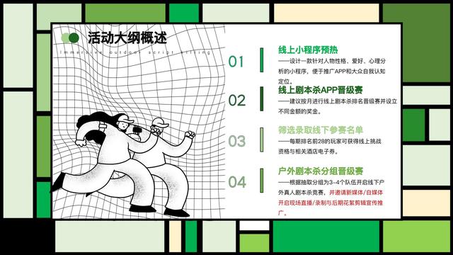 ߻2022Ŀ籾ɱ߻߻