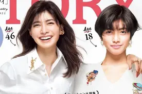 如何拿捏出美女氛围？图片