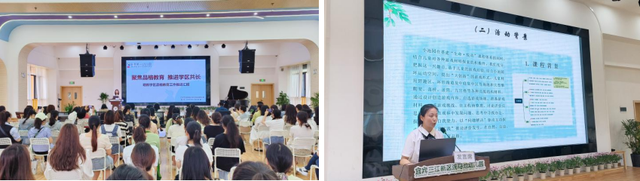 四川省民生研究会新媒体中心-官网