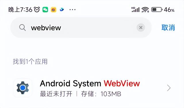 iPhone���������©�������˴�App�ͱ���ˢһ����