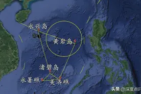 黄岩岛、仁爱礁，南海这两个岛礁哪个对我们更重要？图片
