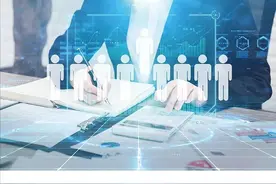 “高奢”圣贝拉三年亏7.7亿，赴港上市关键期被要求“补充说明”图片