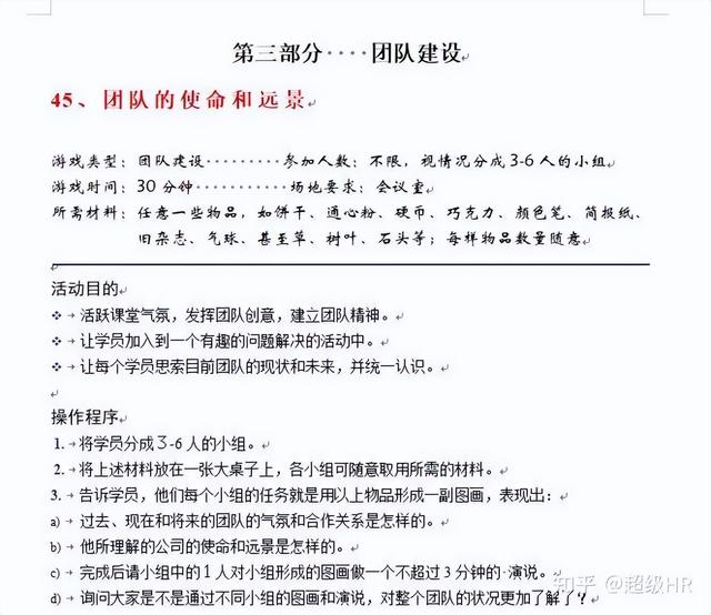 �����Ա�����ϰ���Ҫ���Ž���������Ž����䣡��