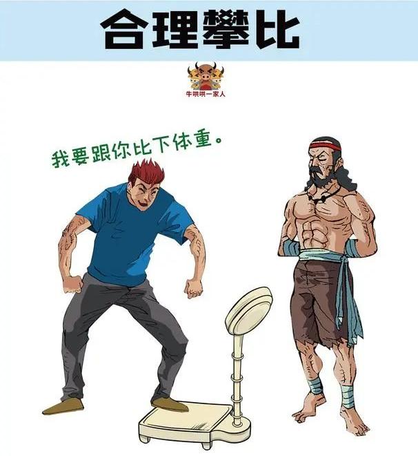 心浮气躁怎么破？照着这组图去做，就错不了