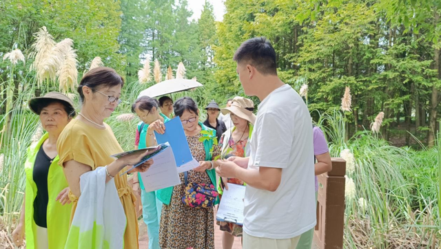 贵阳生态科普馆开展“外来入侵植物调查”活动
