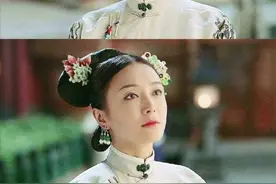 乾隆一生有41个女人，却只爱翻她的牌子，翻掉了漆重做继续翻图片