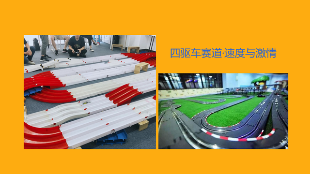 ����ͯ��Ȥ�漾������ļ����ӻ��������