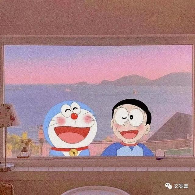 那些能让人心情大好的朋友圈沙雕文案,收藏起来随时用