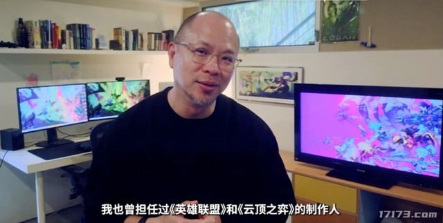 9款新游，PC占了5款！今年的网易520变得有些陌生了