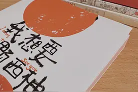 令人讨厌的周一 终于快要过去图片