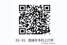 兰州资源环境职业技术大学 2022年“百日冲刺”春季线下校园招聘会邀请函图片