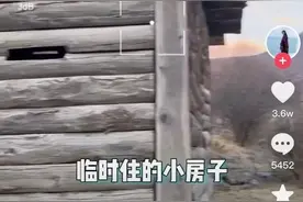 我在四川挖虫草：有人一天挣几万，有人遇雷击丧生图片