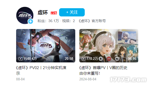 腾讯抽象新游爆火；日本游戏停运后国人接手，如今要登陆日本了