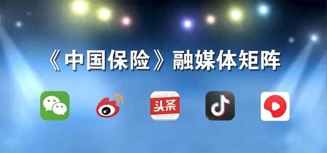 ���й����ա�| ���±����������ñ����������������һ��һ·����������չ