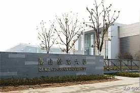 学费“天价”，为什么还有那么多人愿意读中外合作院校？图片