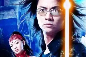 《我和僵尸有个约会》万年时空脉略图片