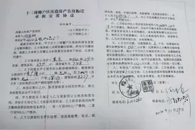 【呼叫长江】黄石居民：3.9万安置费10年多没能拿到手 长江网记者调查 相关部门表示将尽快发放图片