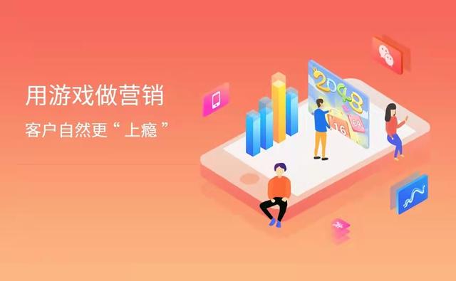 网站如何营销?金銮互动如何微营销?