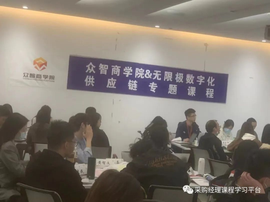 CPPM证书实用性及政府补贴_CPPM国际采购经理证书_cppm采购经理资格证书