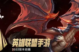 新英雄瑟提喜提虎年春节皮肤！英雄联盟手游全年版本前瞻图片