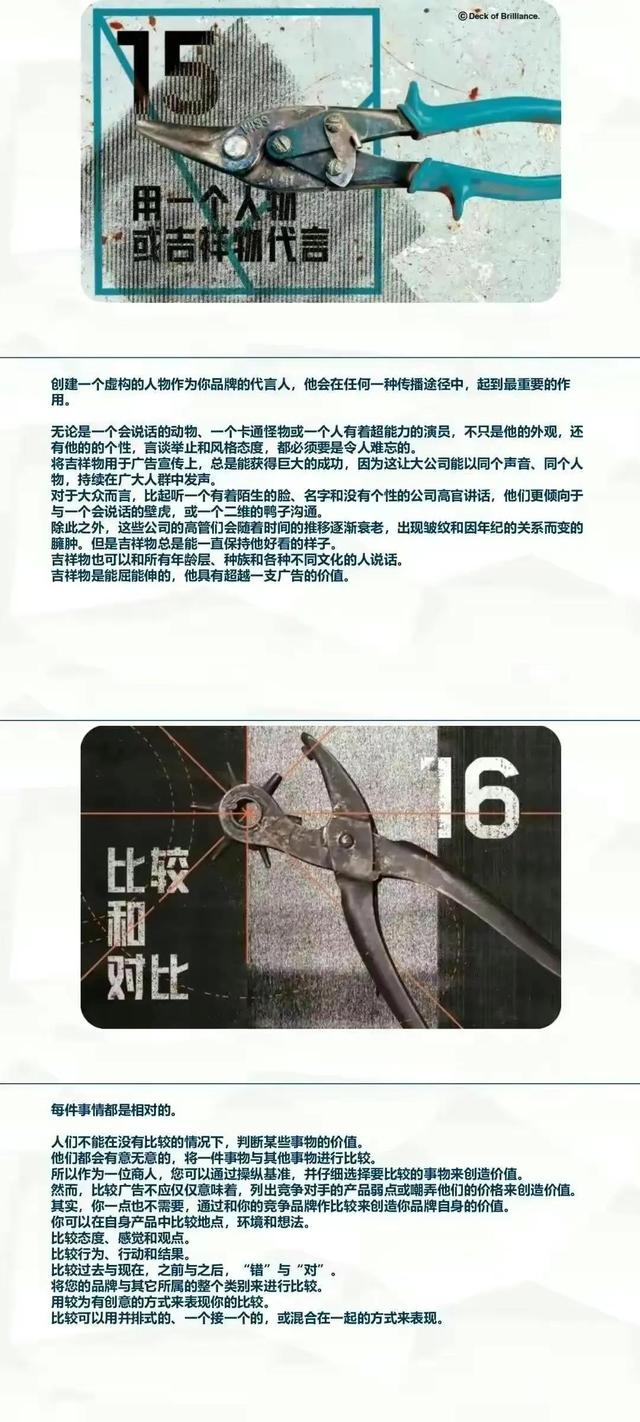 ѯ52ƷӪ⹤