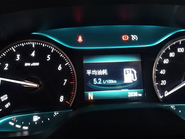 别克英朗的油耗到底是高还是低呢？