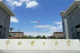 中考后顿悟：未能考入高中的孩子，大致具备以下特征。图片