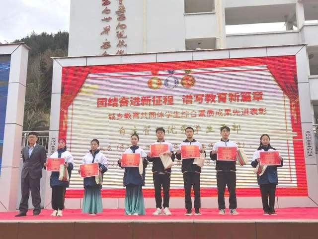 四川省民生研究会新媒体中心-官网