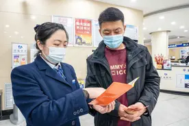 今明两年，不要再随便存“定期存款”！内行人：这5个原因很现实图片