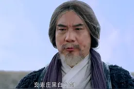 难怪连侠客岛都不敢请谢烟客，咱来看看他是谁的传人！图片