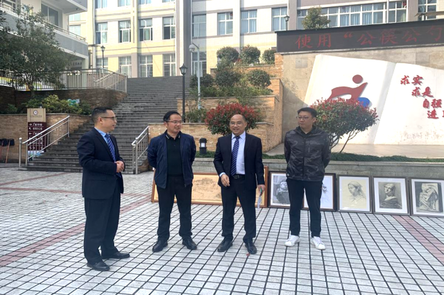 四川省民生研究会新媒体中心-官网