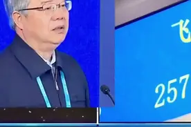 航天专家说漏嘴了？提到阿波罗盆地语塞，美国登月是真是假图片