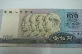 在不同年代，100元都能买到啥？图片