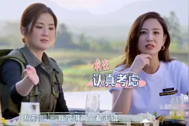 郑希怡已经开始挑女婿，应采儿、黄伊汶都是准亲家，称Jasper很暖图片