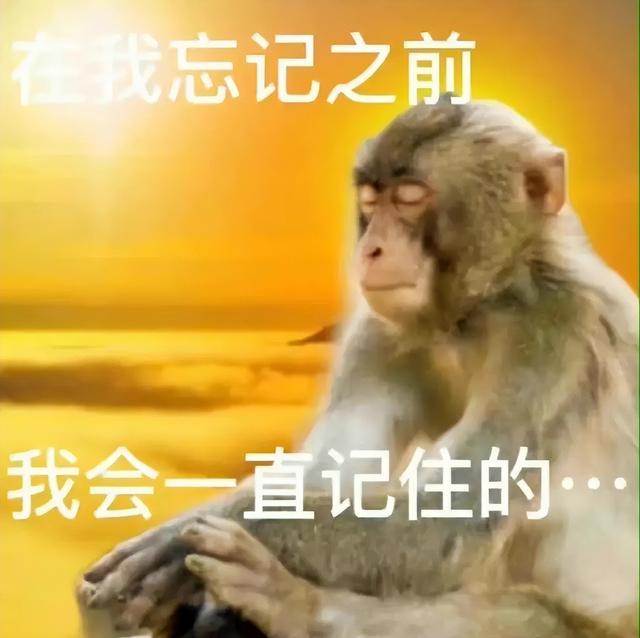 三进决赛，三次亚军！这场DOTA2决赛，又双叒让中国玩家破防了