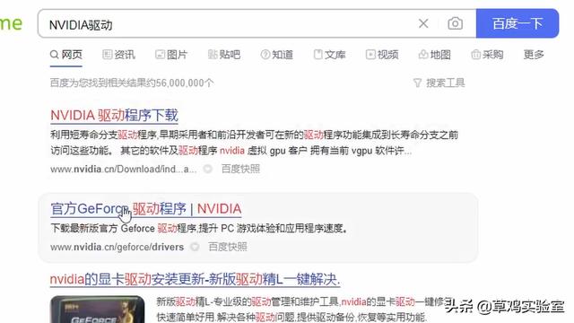 A卡战未来？N卡负优化？