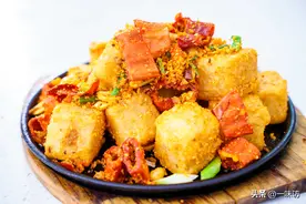 外酥里嫩的避风塘萝卜糕做法！2分钟教你在家做，小白都能学会图片