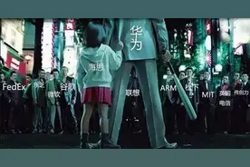 华为加班那么凶，应届生还推荐加入吗？图片