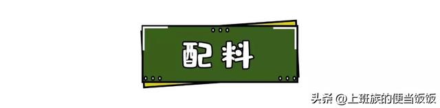 超详细鸡公煲教程，汤汁浓郁超入味，真的太香啦