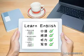 英语动词短语8大类型：掌握好了，造句写作像做数学题一样简单！图片