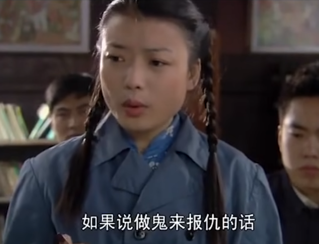 童年阴影系列之《梅花档案》