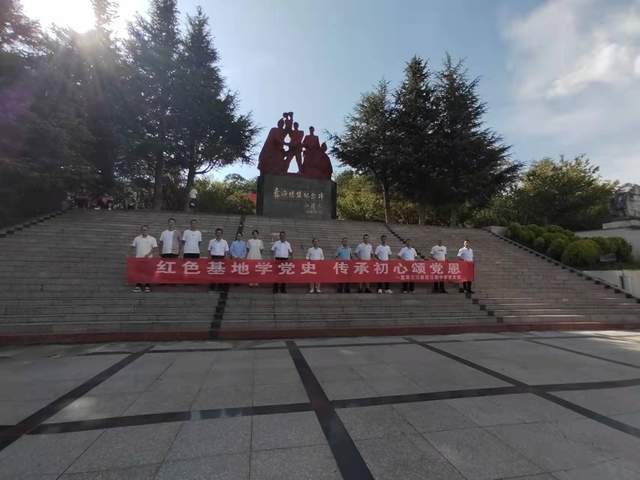 四川省民生研究会新媒体中心-官网