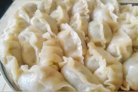 做水晶饺子，和面最重要，学会这样做，饺子皮晶莹剔透，特别好吃图片