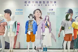 优衣库发布春夏新品，展示改变全球人们生活方式的服装图片