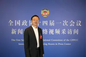 王桂林委员：自主培养顶尖科学家需要做好六方面图片