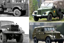 1964年前从欧美日进口的卡车.客车.吉普.轿车和国产车(苏联篇/上)图片