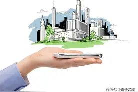 注册城乡规划师证现在是工程类证书市场里面性价比最高的图片