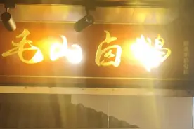 希望你们都能遇到一个满眼都是你的人图片