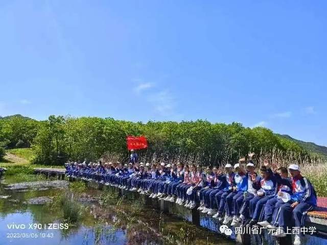 四川省民生研究会新媒体中心-官网